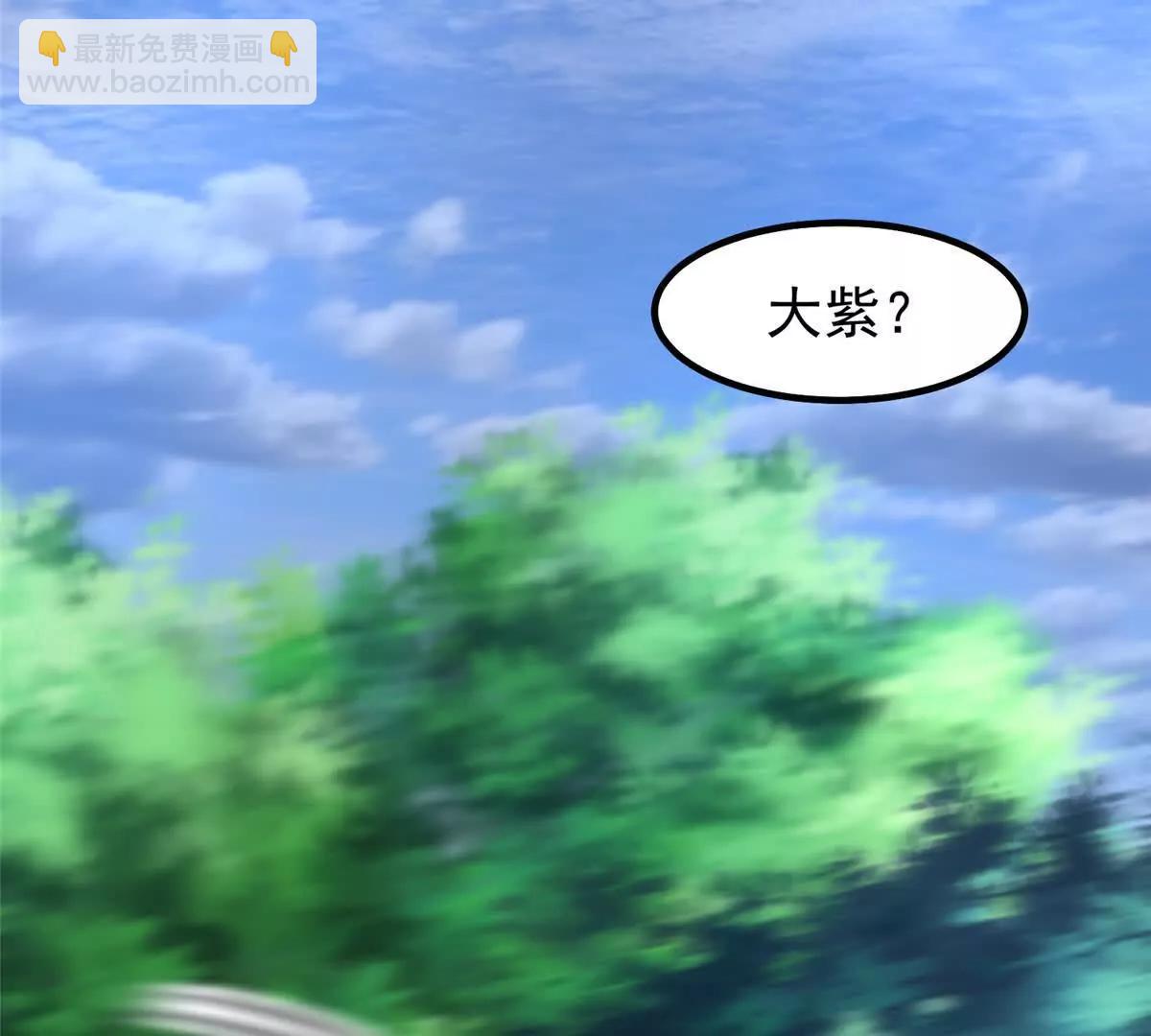 神寵進化 - 409 不再離開(3/4) - 5