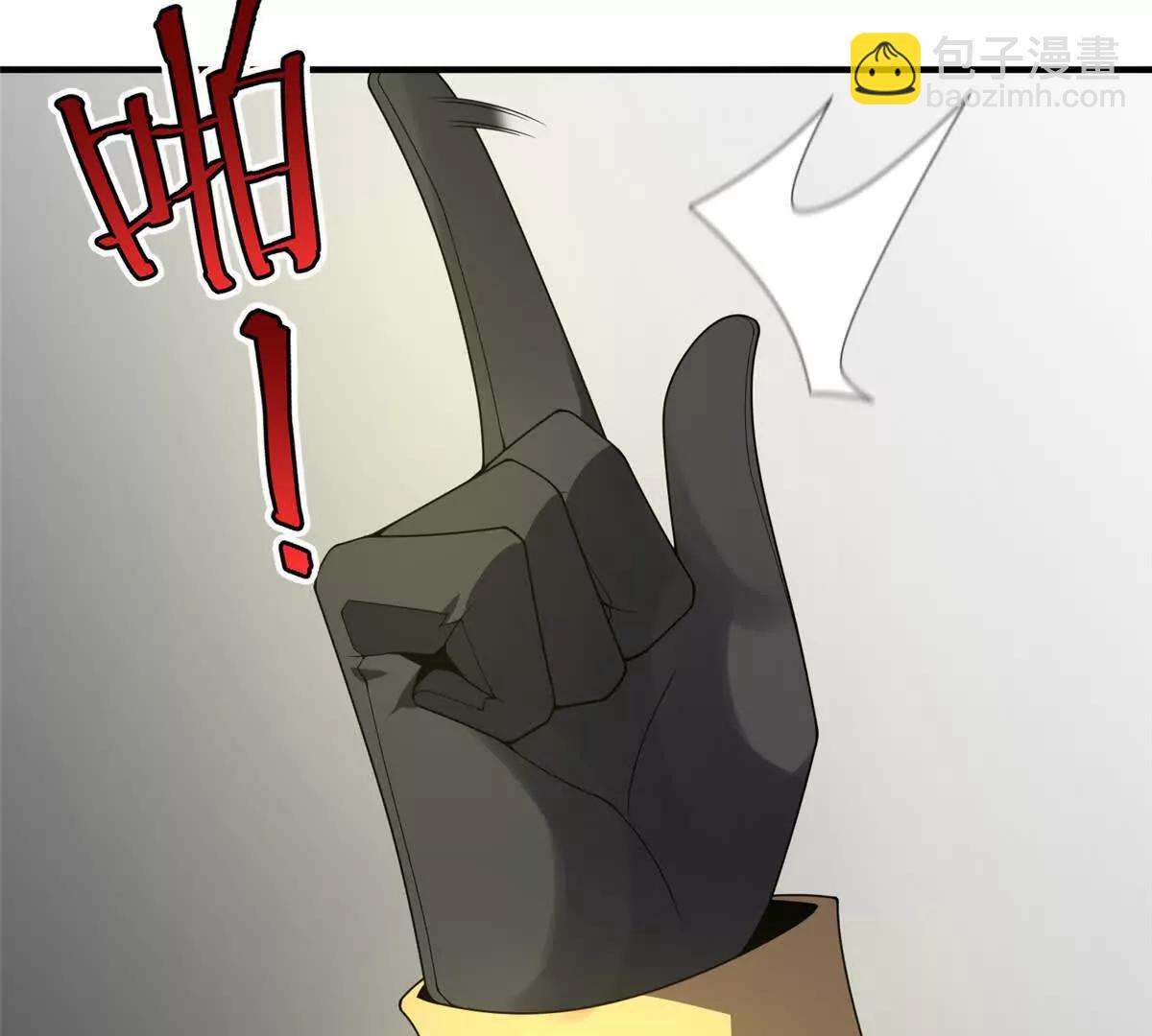 神寵進化 - 409 不再離開(1/4) - 3