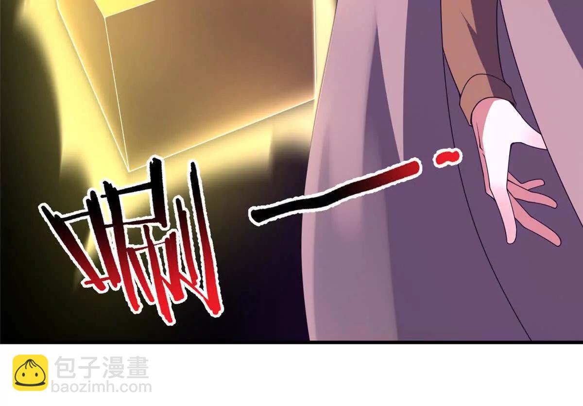 神寵進化 - 409 不再離開(1/4) - 6