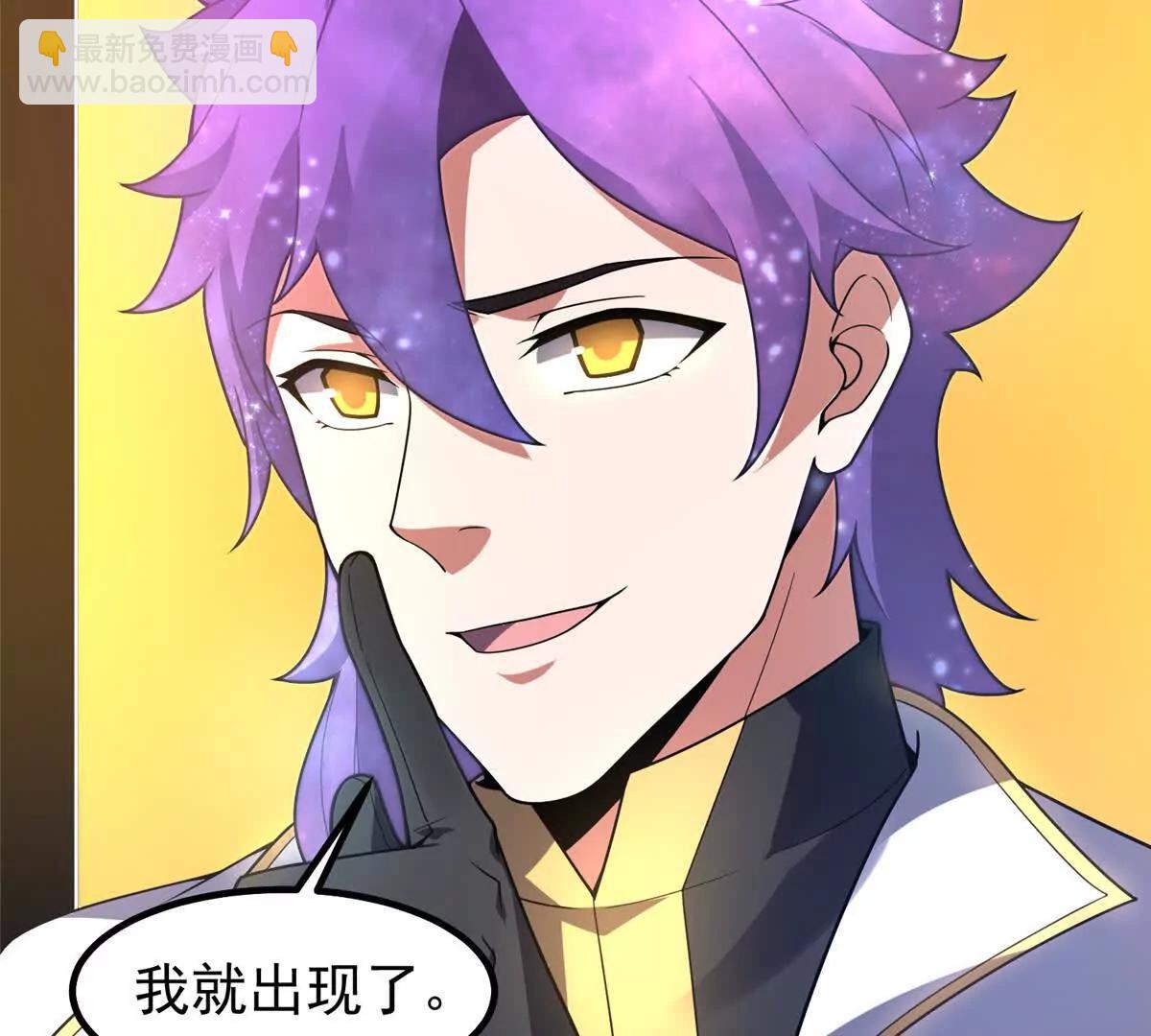 神寵進化 - 409 不再離開(1/4) - 2