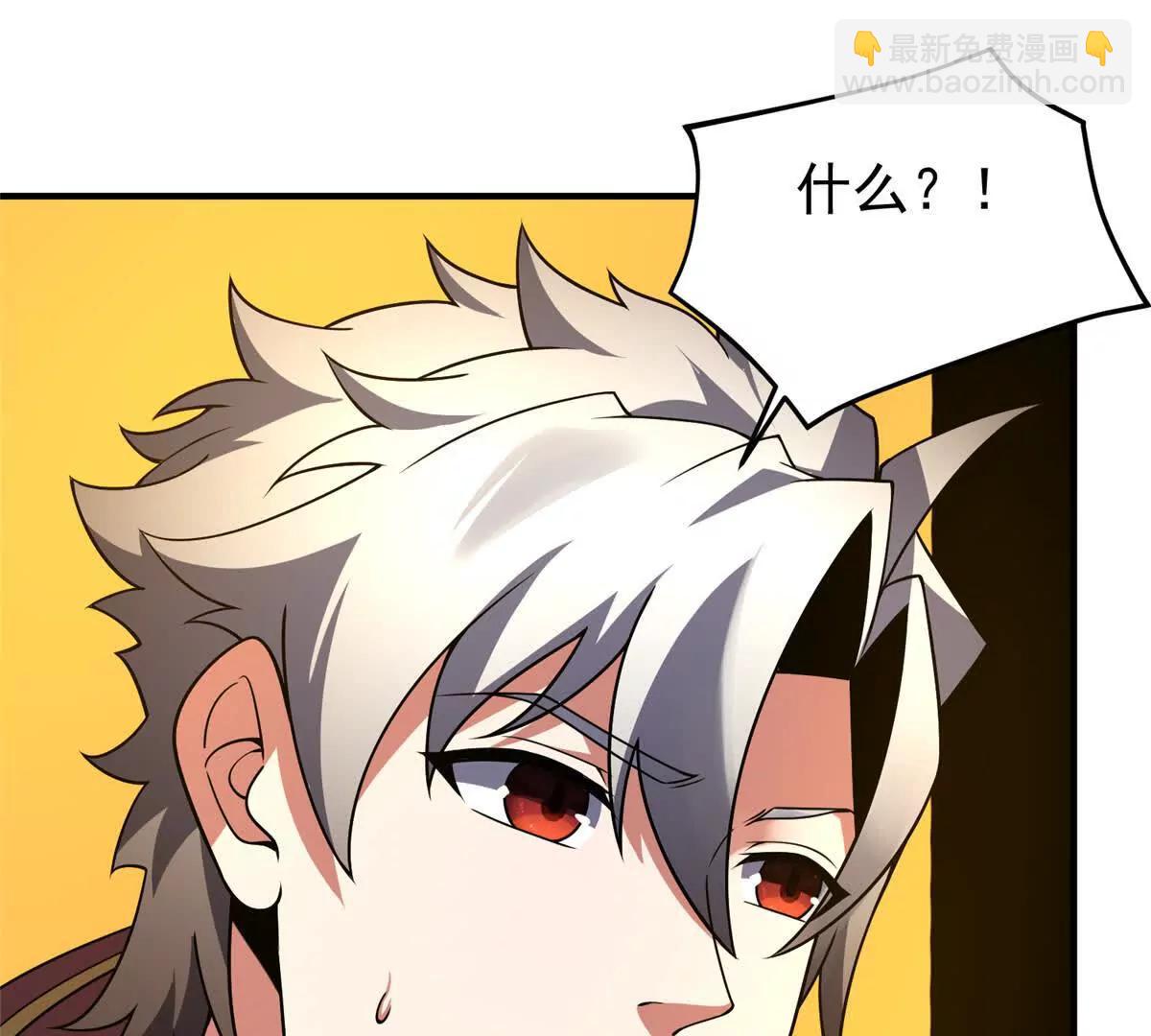 神寵進化 - 409 不再離開(1/4) - 5