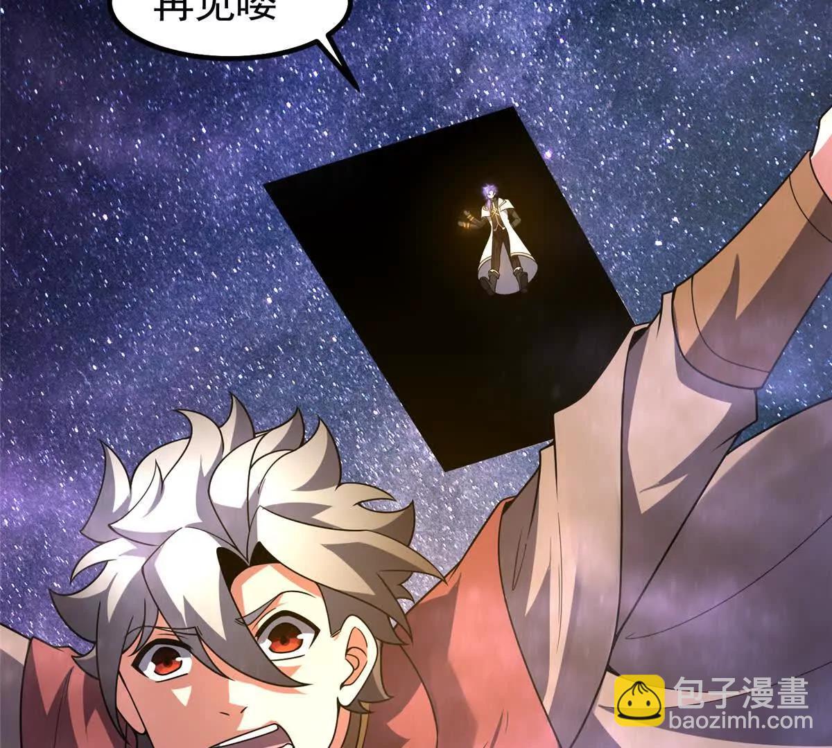 神寵進化 - 409 不再離開(2/4) - 8