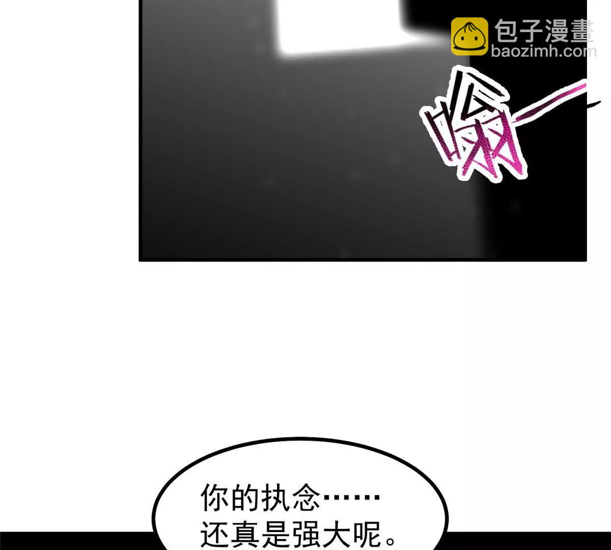 神寵進化 - 409 不再離開(1/4) - 6