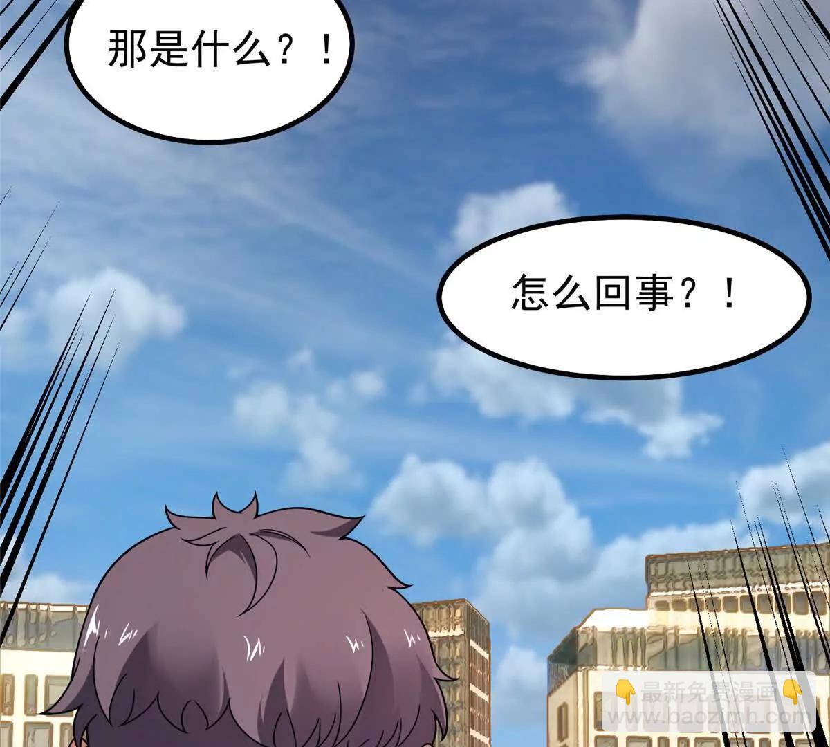 神寵進化 - 409 不再離開(2/4) - 8