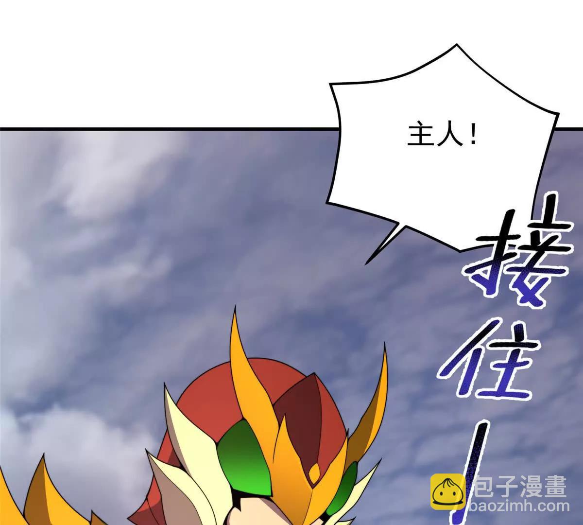 神寵進化 - 409 不再離開(2/4) - 5