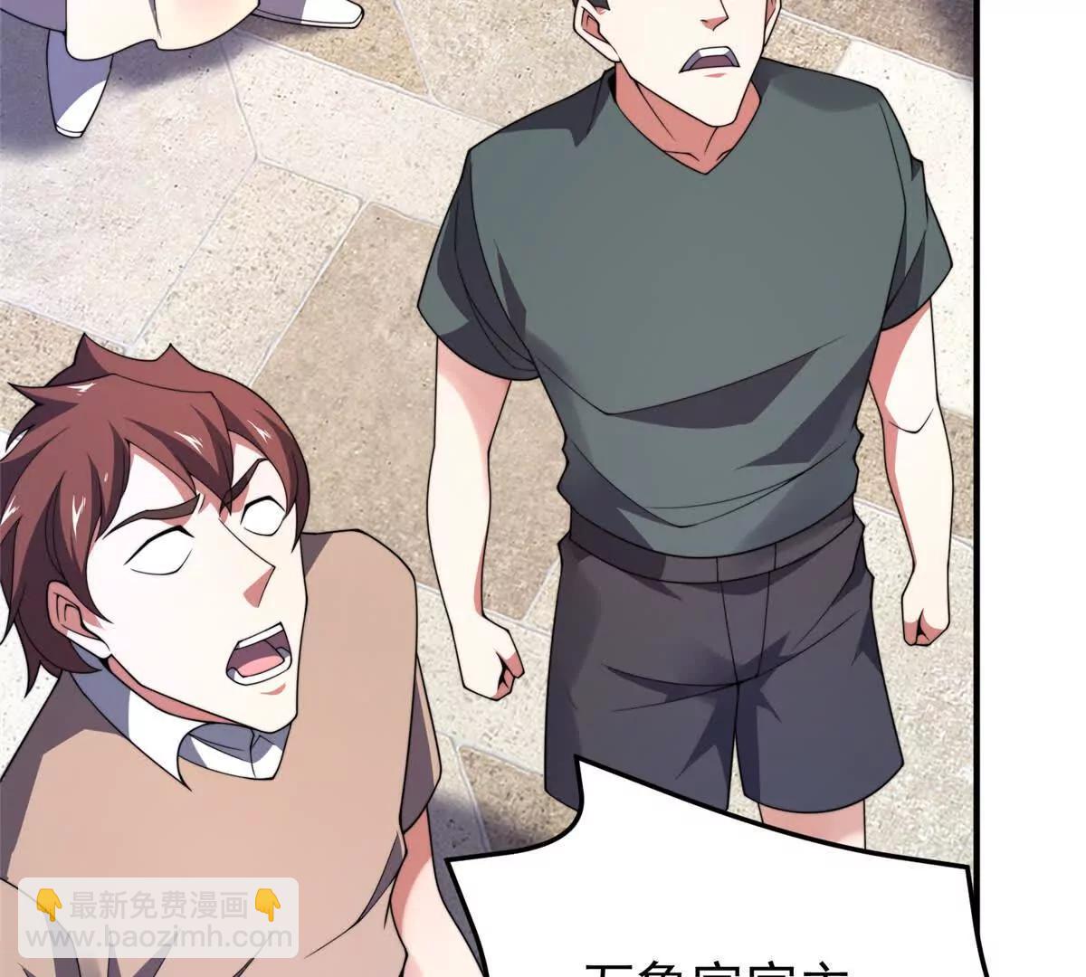 神寵進化 - 409 不再離開(2/4) - 8