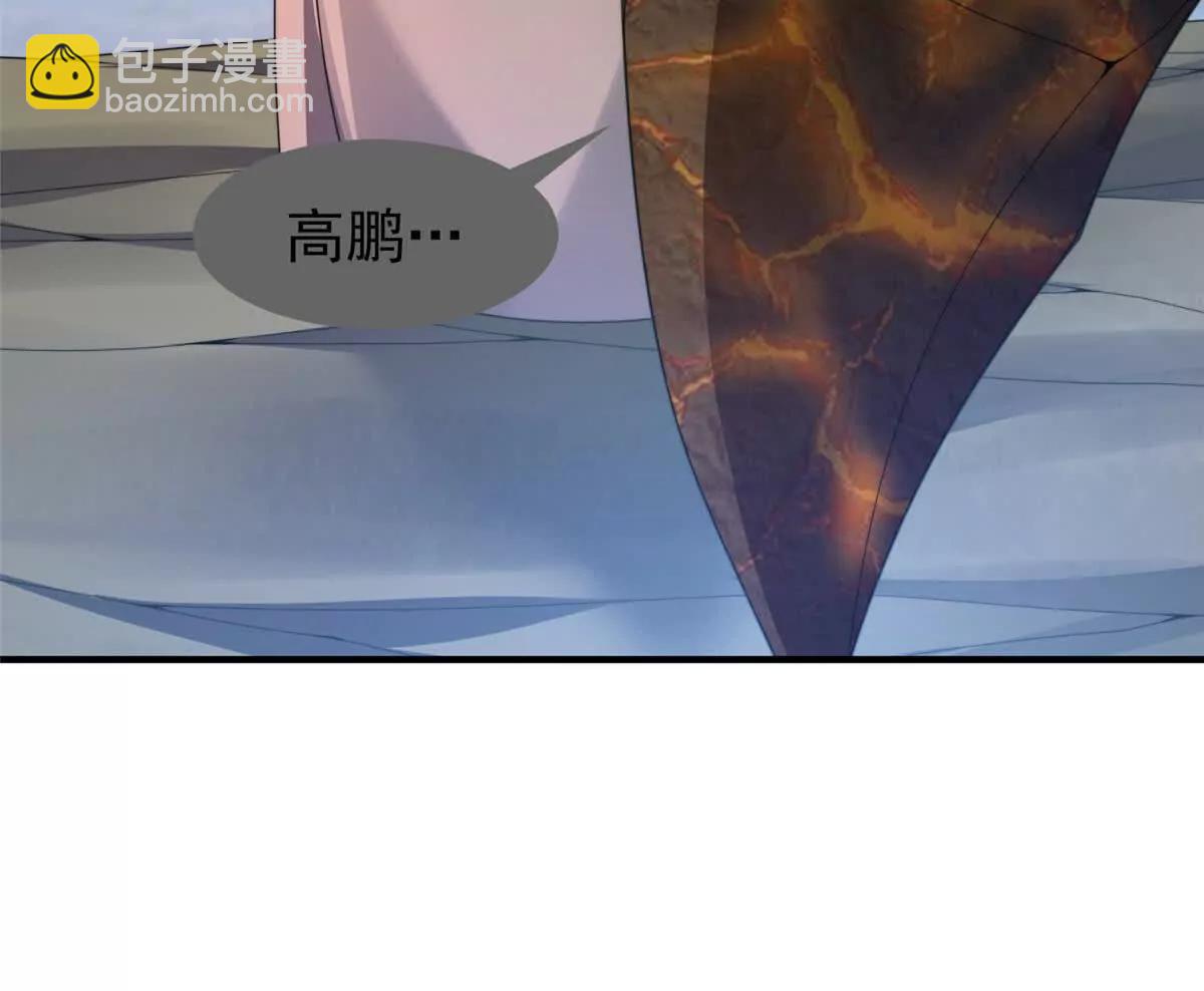 神寵進化 - 409 不再離開(2/4) - 7