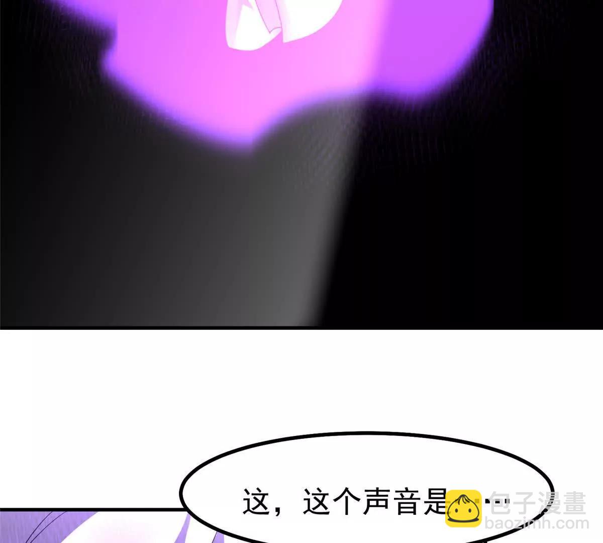 神寵進化 - 409 不再離開(1/4) - 1