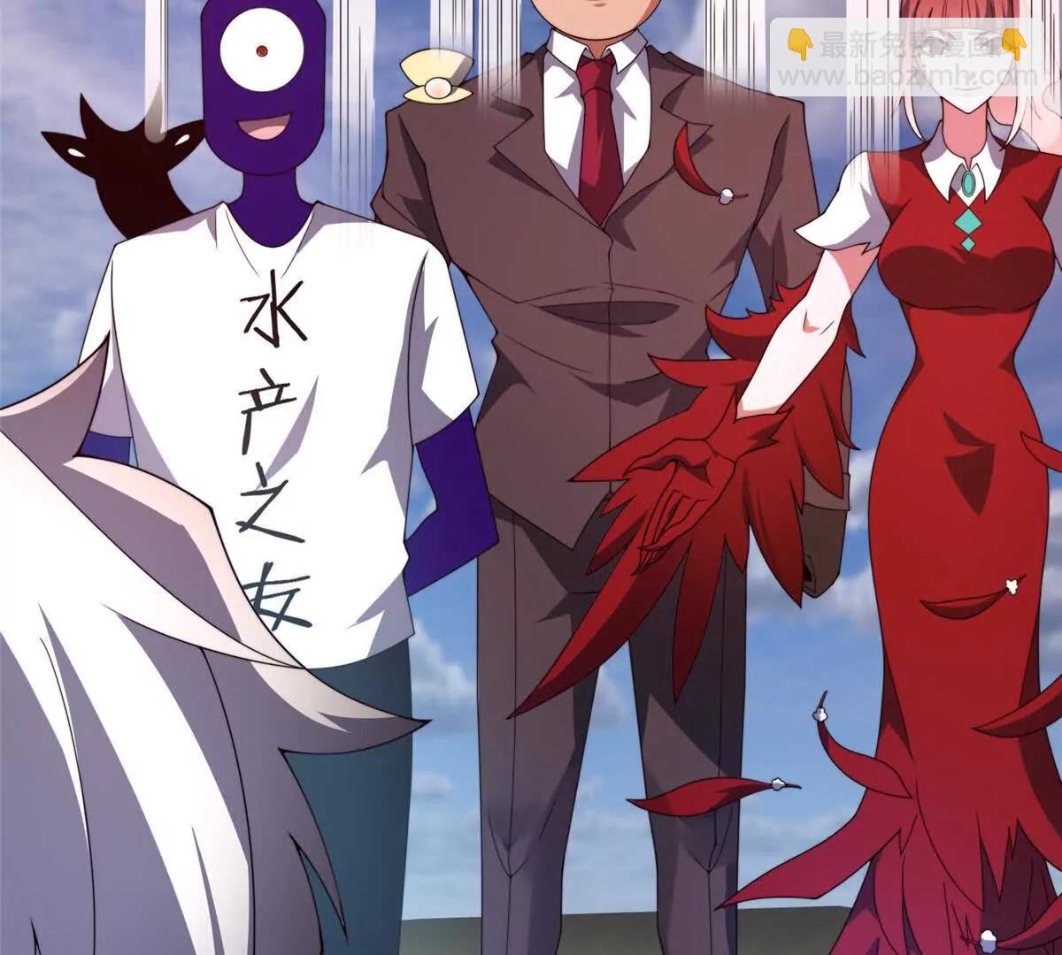 神寵進化 - 409 不再離開(2/4) - 4