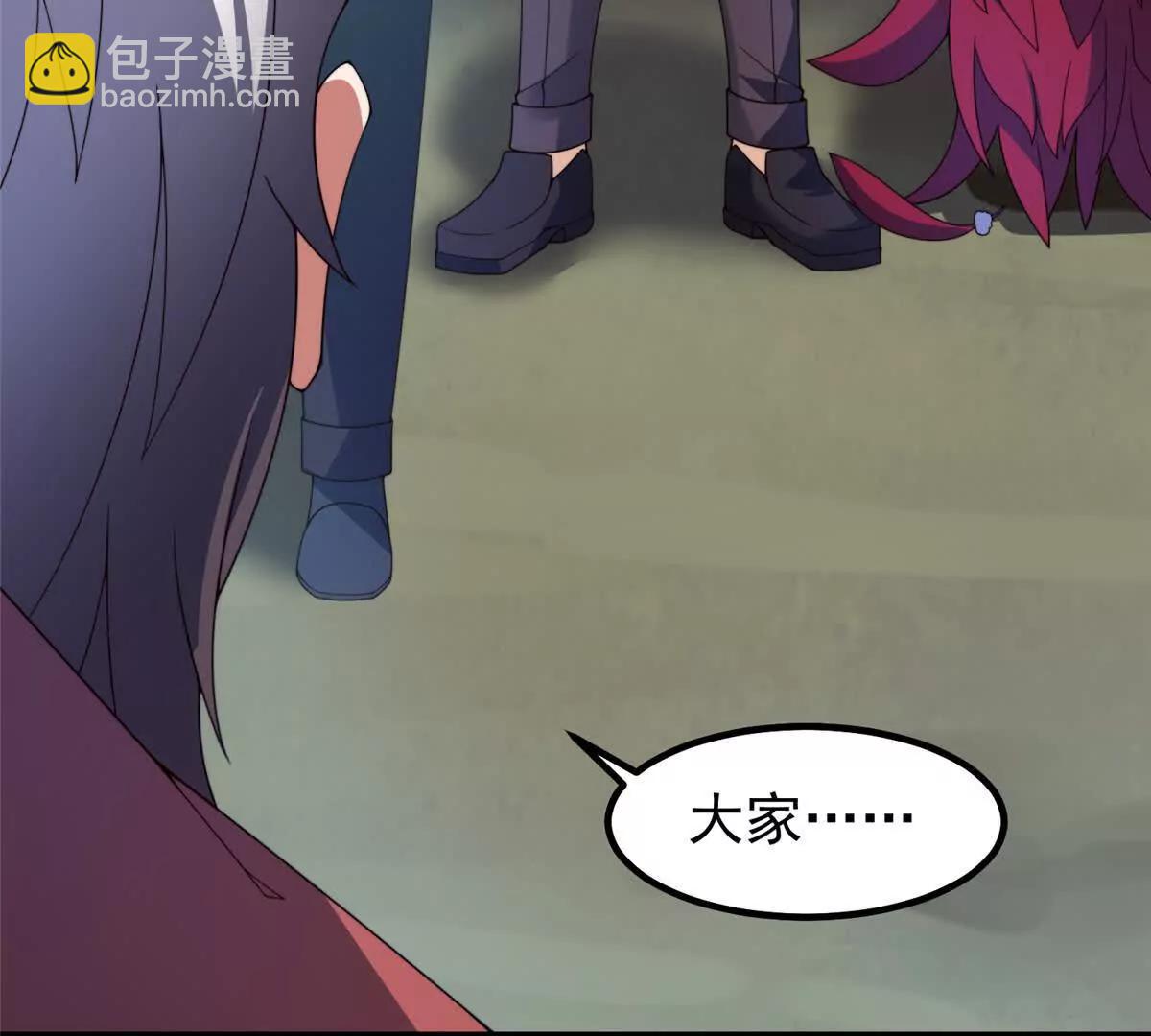 神寵進化 - 409 不再離開(2/4) - 5