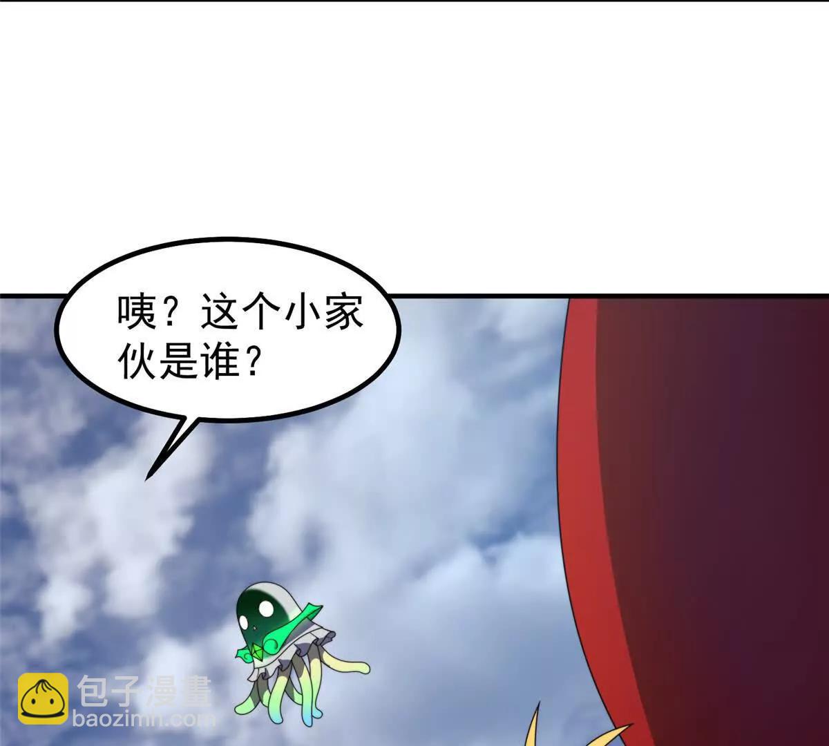 神寵進化 - 409 不再離開(2/4) - 6