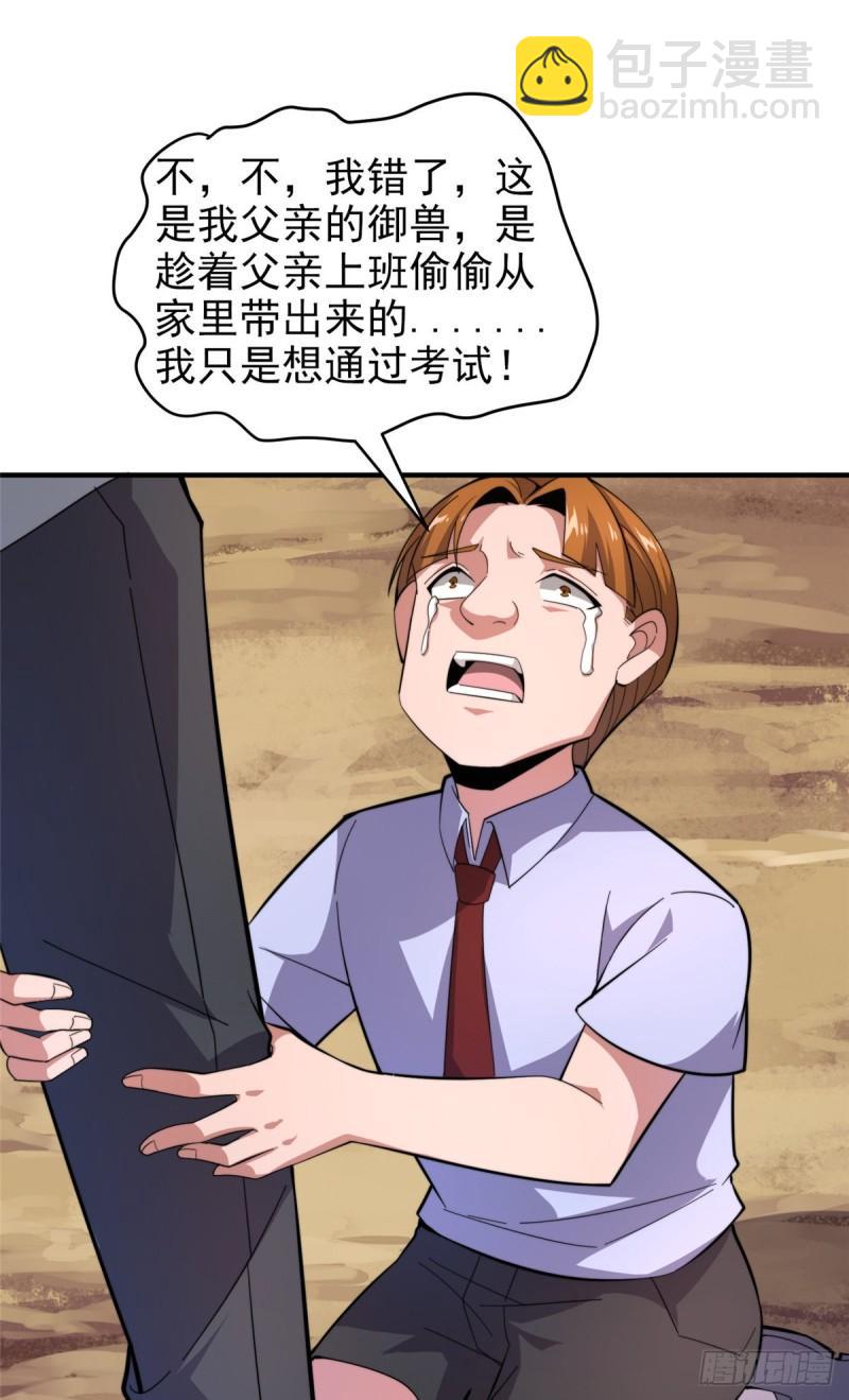 26.jpg