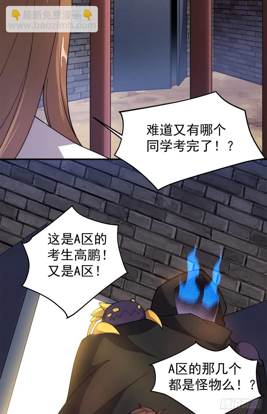 47.jpg