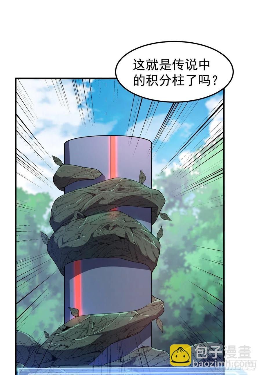 21.jpg