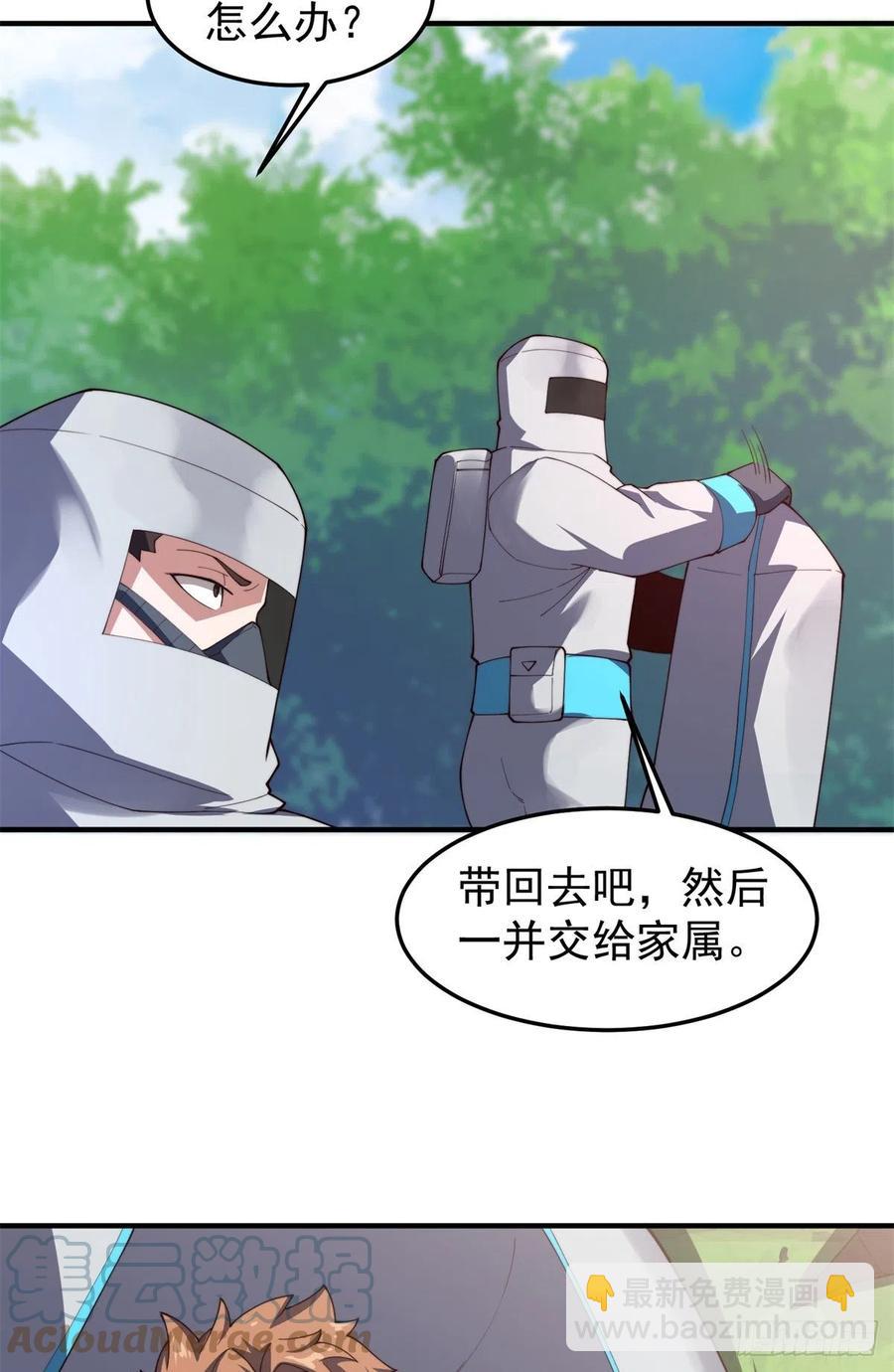 49.jpg
