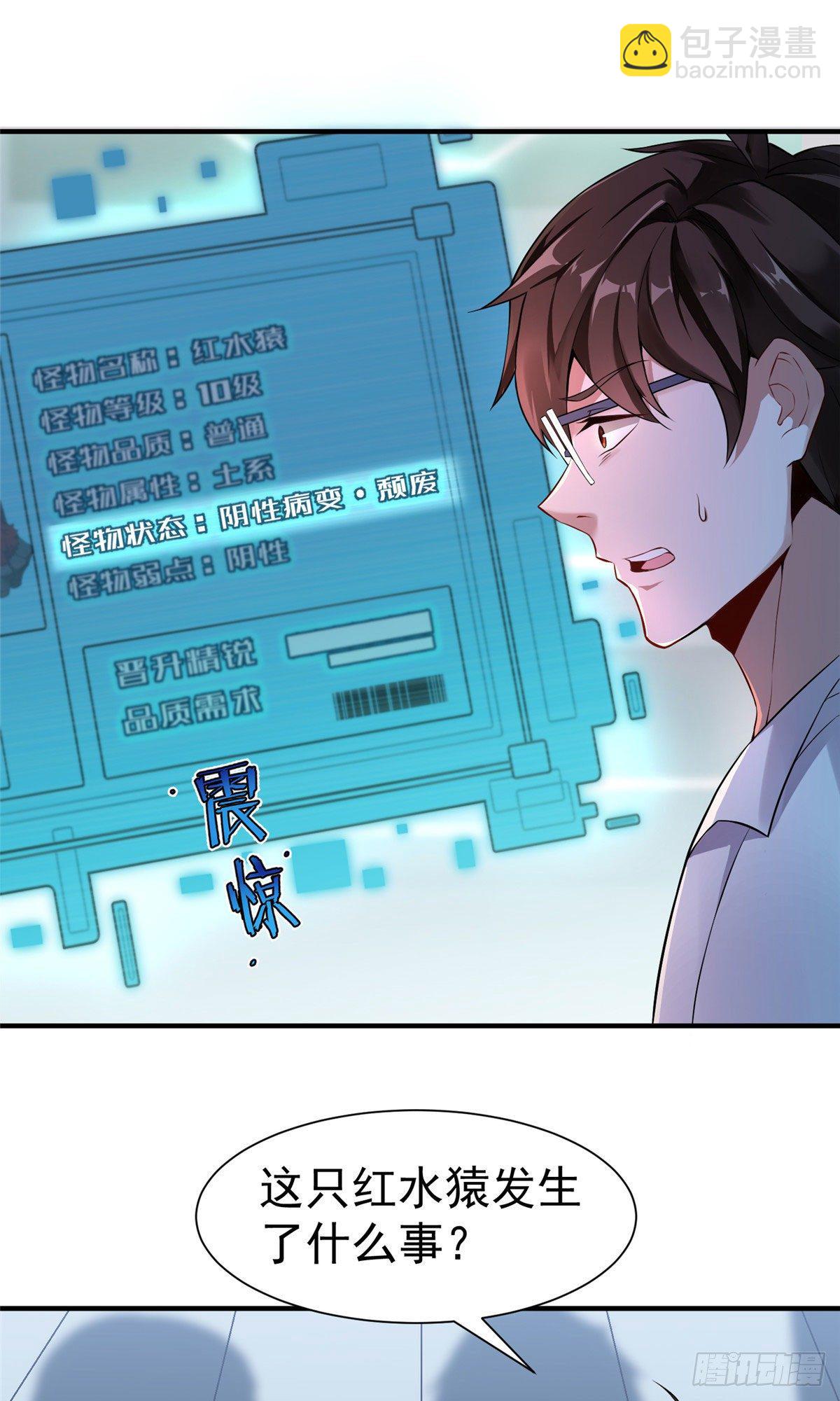 27.jpg