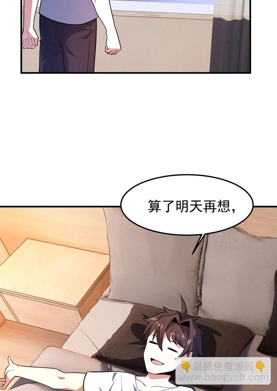 42.jpg