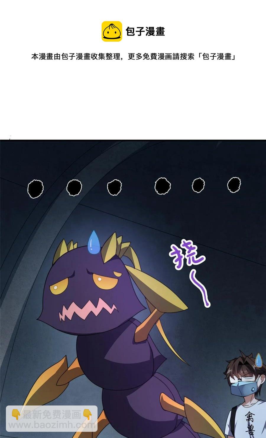 69.jpg