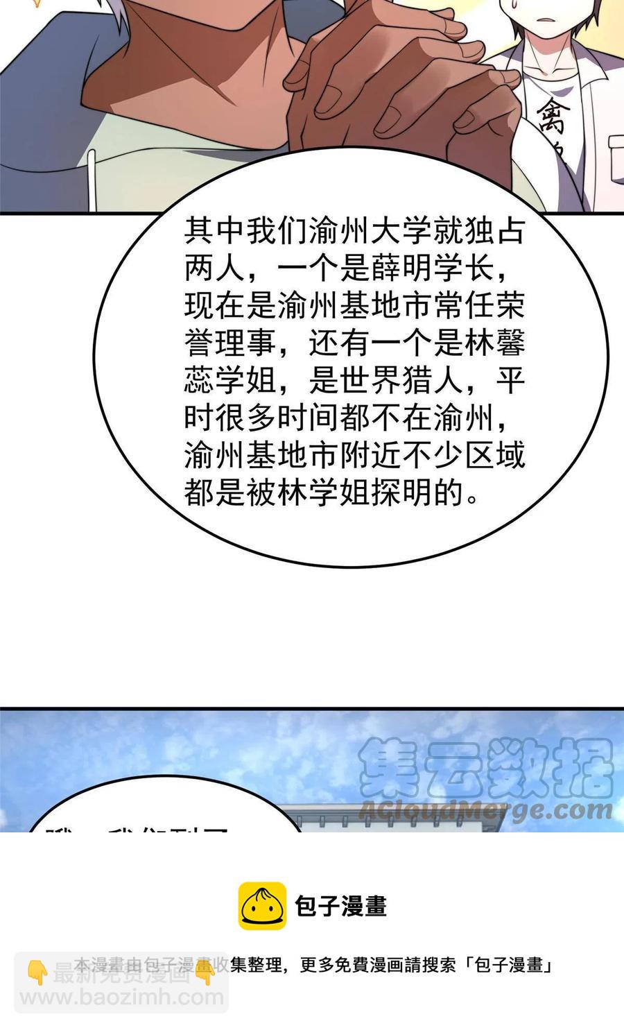 49.jpg