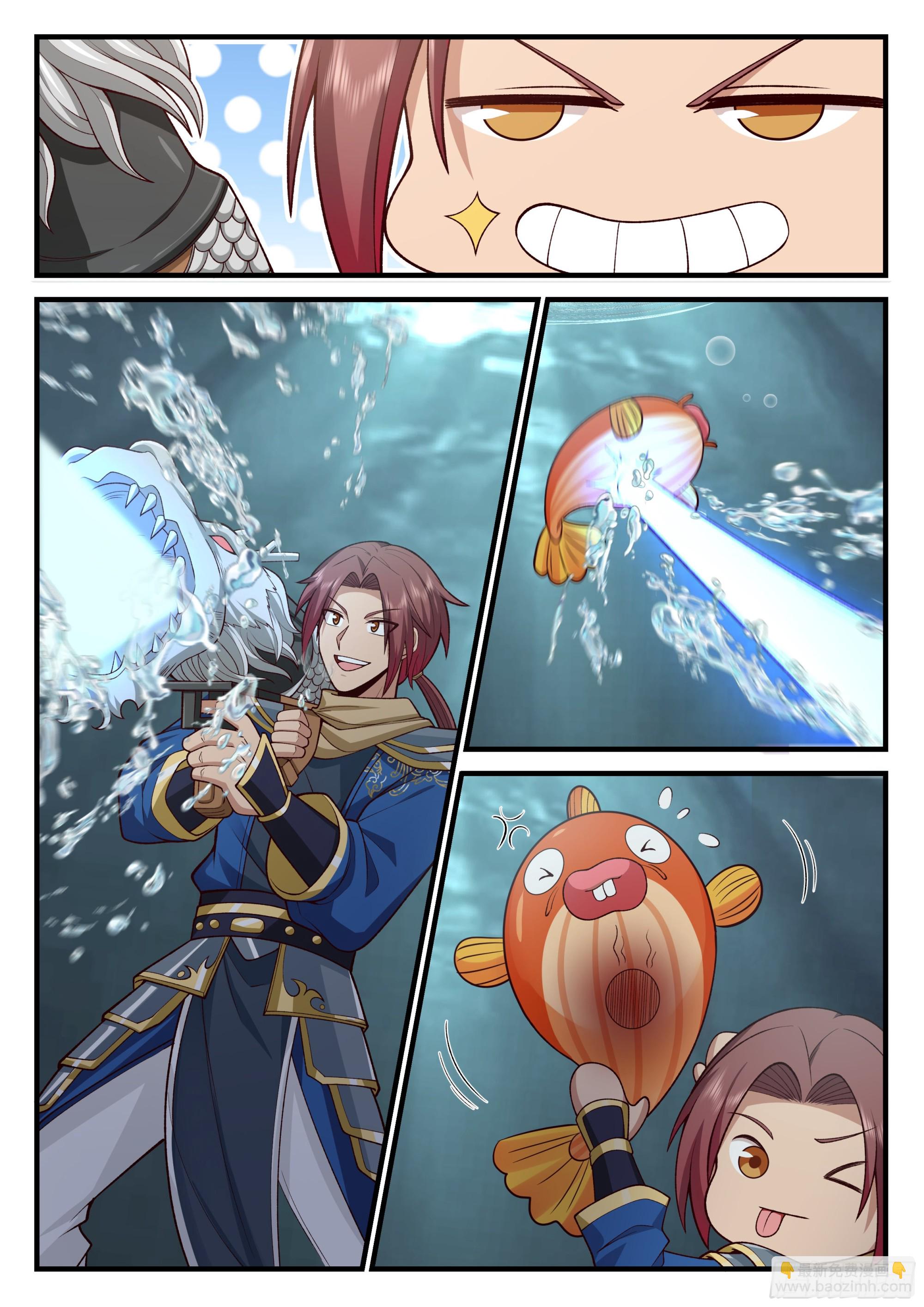 神寵又給我開掛了 - 加入朝天司 - 1