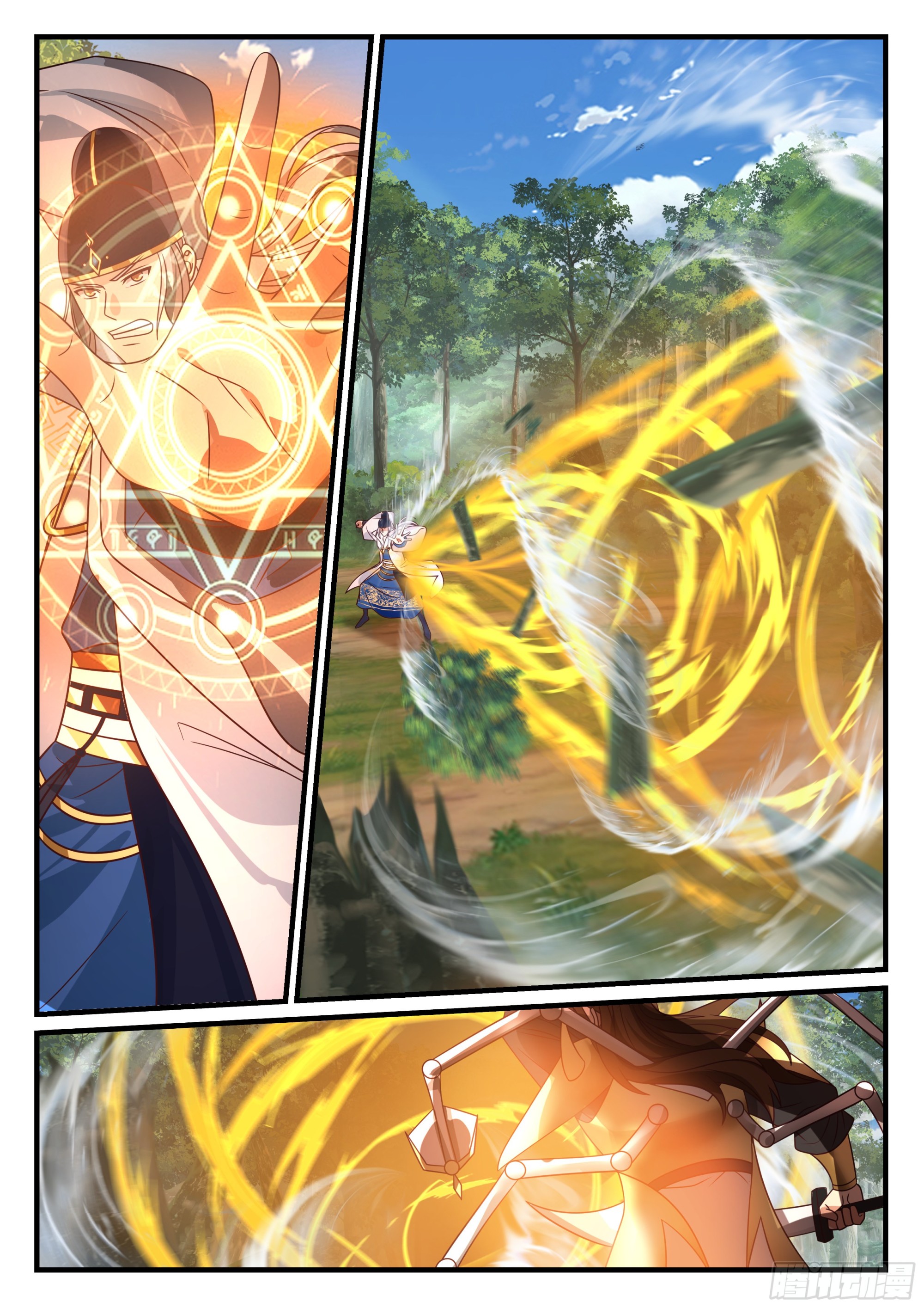 神寵又給我開掛了 - 崔千戶，無了 - 3