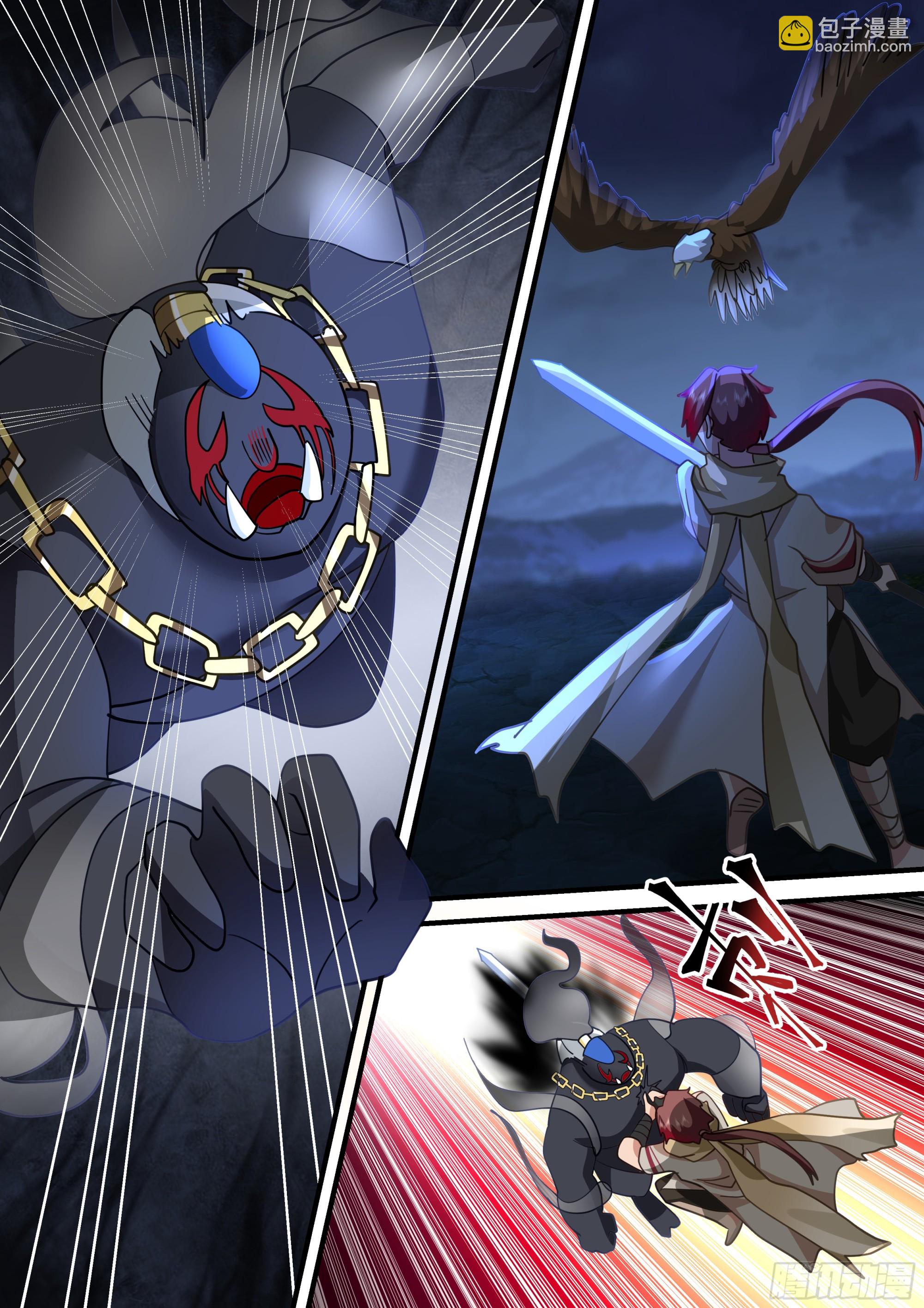 神寵又給我開掛了 - 小泥鰍，出戰！ - 4