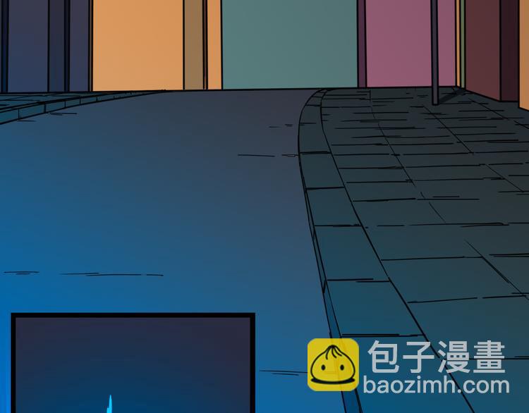 神创NPC - 第14话 神秘的邮件 - 2