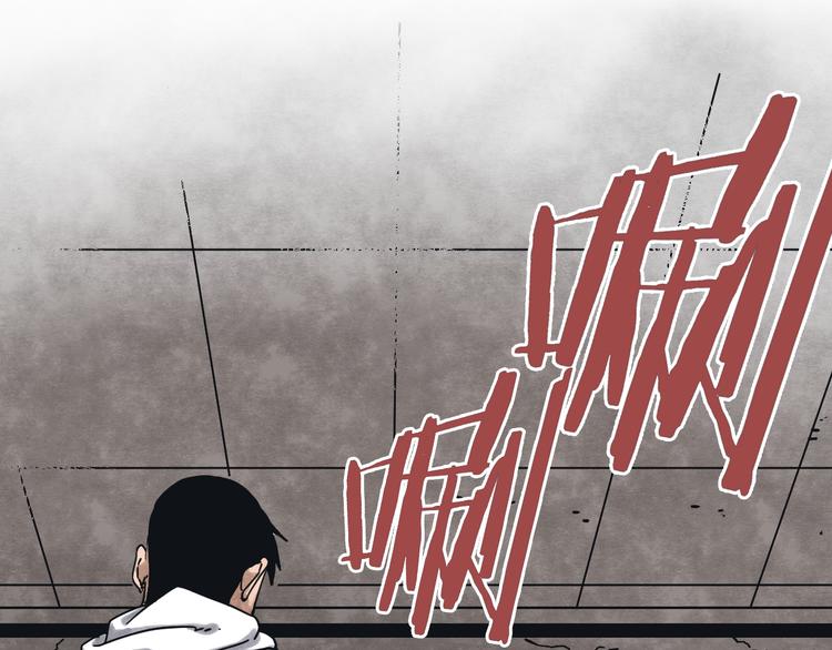 第1话 角斗场的少年(1/5)-第2话