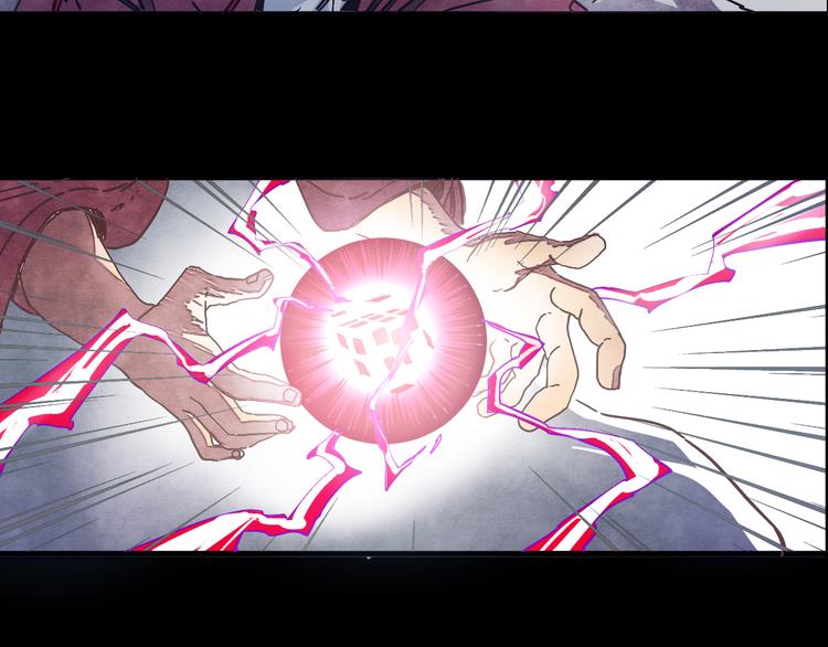 第1话 角斗场的少年(1/5)-第2话