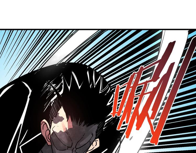 第21话 幸存者(1/2)-第22话