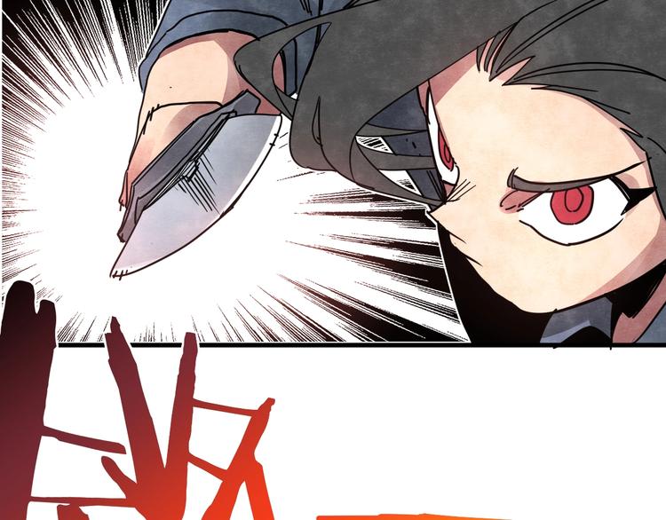 第21话 幸存者(1/2)-第22话