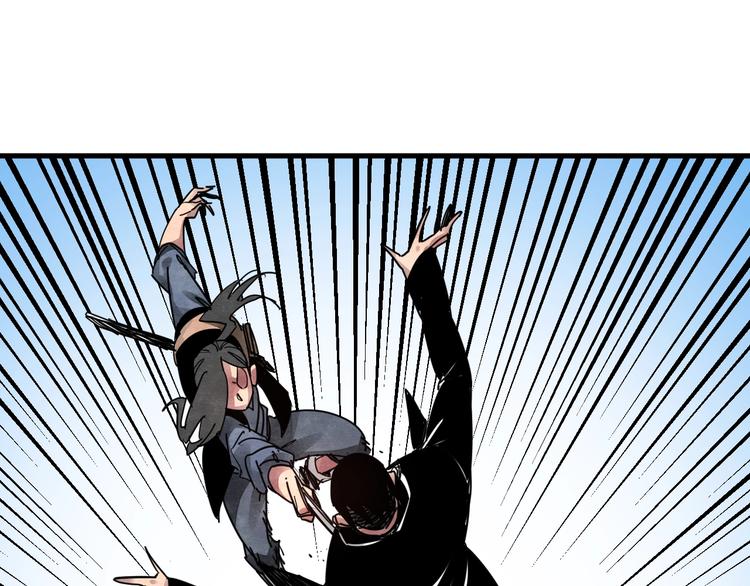 第21话 幸存者(1/2)-第22话