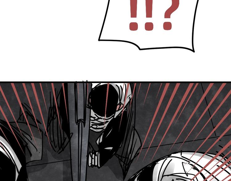 第21话 幸存者(1/2)-第22话