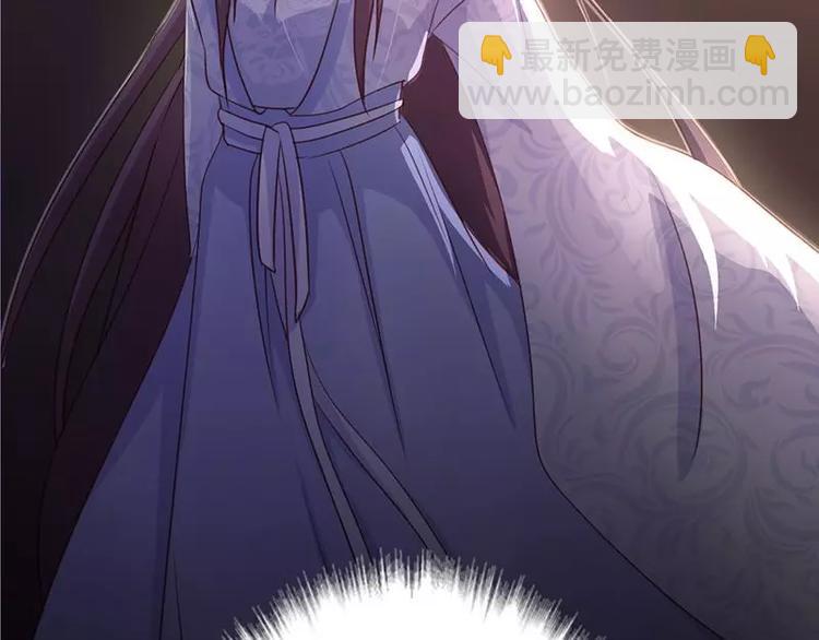 神廚狂後 - 第2話 後宮之主(1/3) - 3