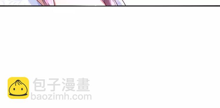 神廚狂後 - 第2話 後宮之主(2/3) - 2