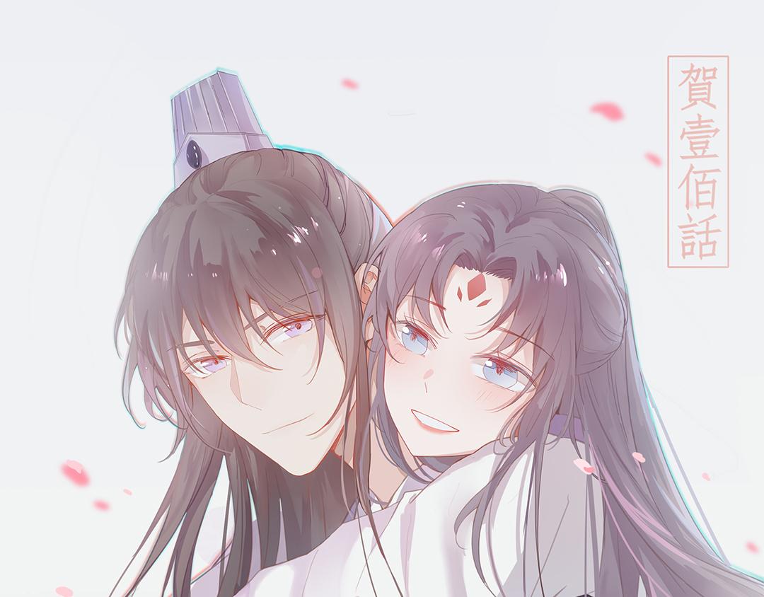 神廚狂後 - 第99話 隱藏的土豪(1/2) - 1