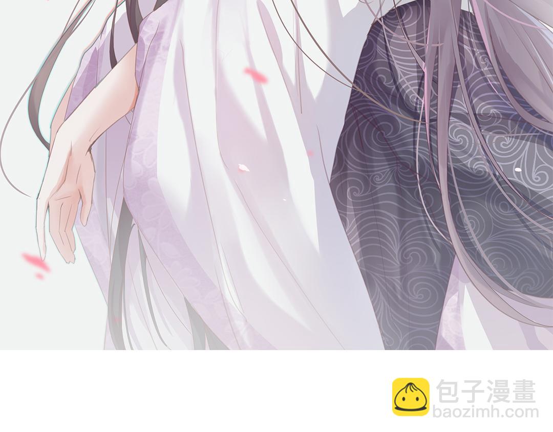 神廚狂後 - 第99話 隱藏的土豪(1/2) - 2