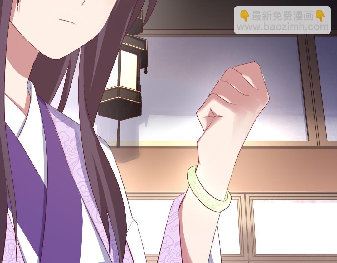 神廚狂後 - 第99話 隱藏的土豪(2/2) - 1