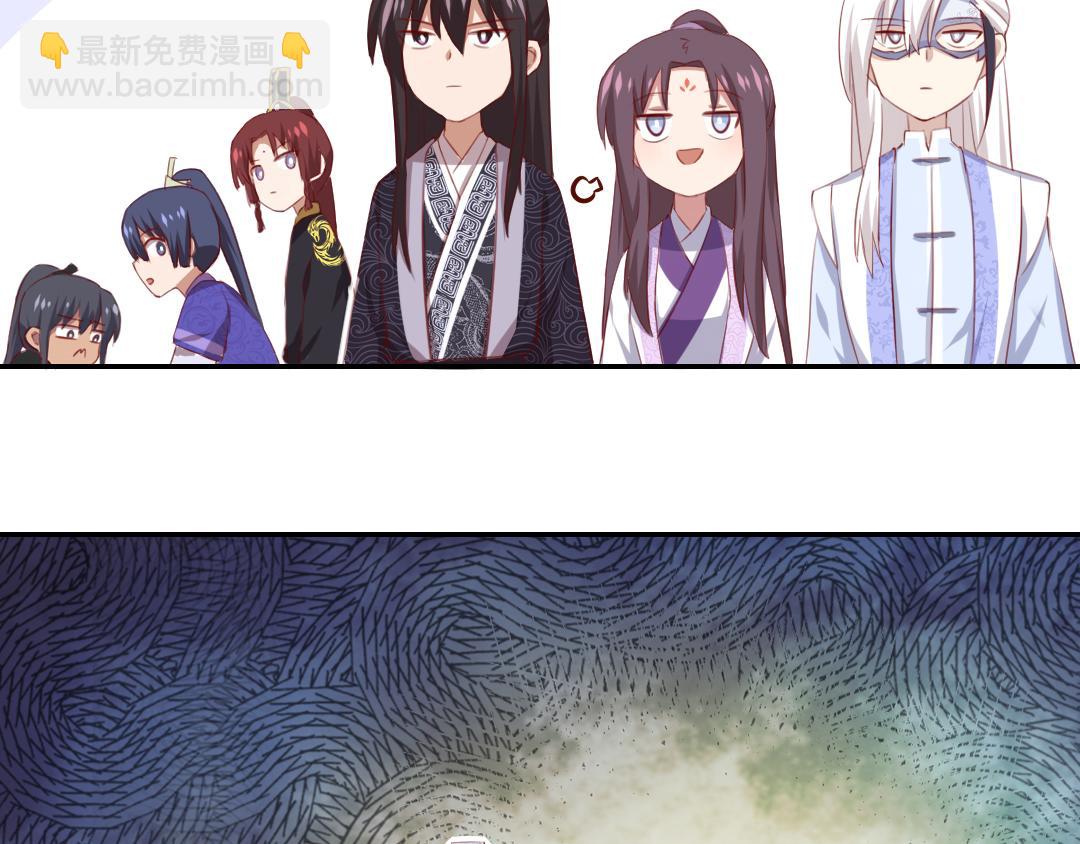 神廚狂後 - 第99話 隱藏的土豪(1/2) - 8