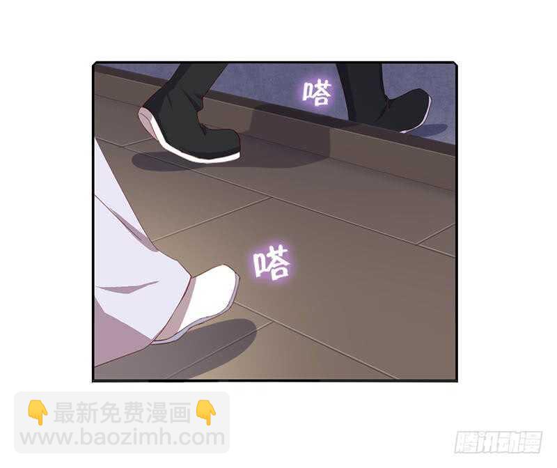 神廚狂後 - 第103話 呵，男人 - 3