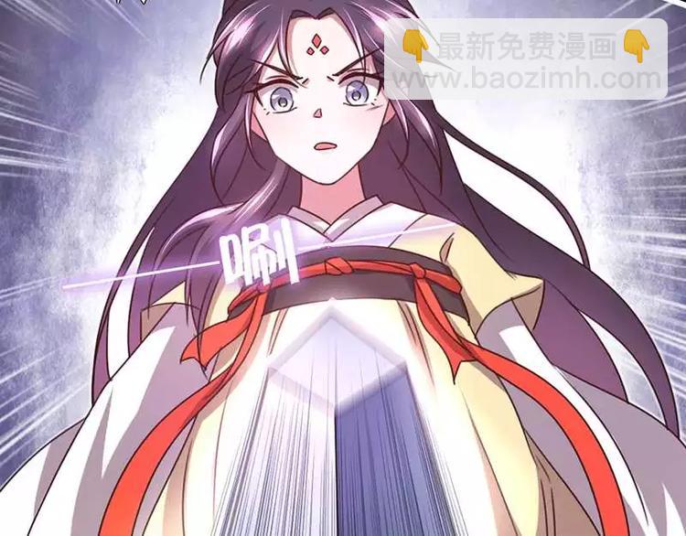 神廚狂後 - 第12話 趕鴨子上架(2/2) - 1