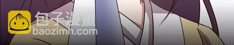 神廚狂後 - 第12話 趕鴨子上架(1/2) - 6