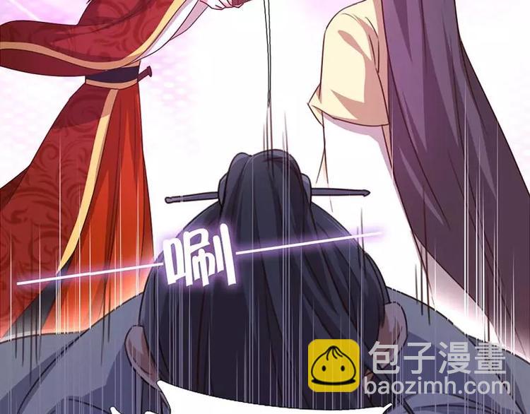 神廚狂後 - 第12話 趕鴨子上架(2/2) - 4