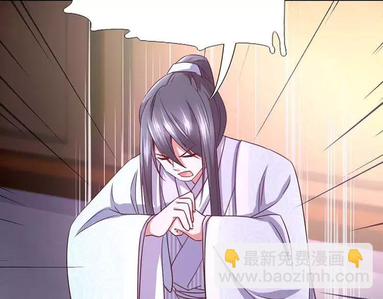 神廚狂後 - 第12話 趕鴨子上架(2/2) - 6