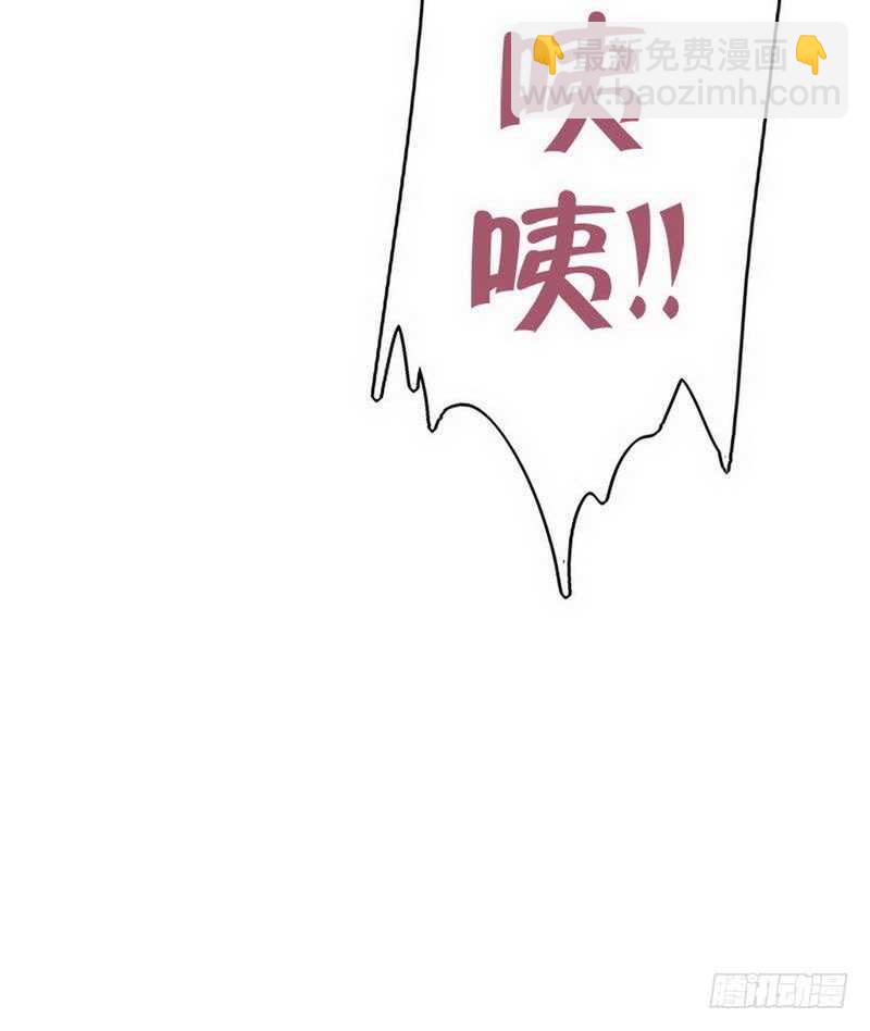 神廚狂後 - 第109話 坑人終坑己 - 1