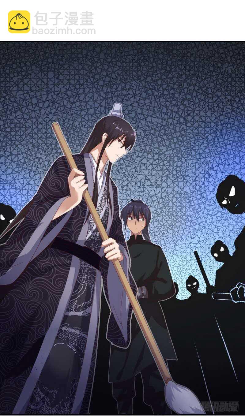 神廚狂後 - 第125話 嫉妒心 - 2