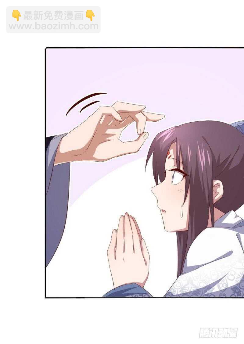 神廚狂後 - 第125話 嫉妒心 - 2