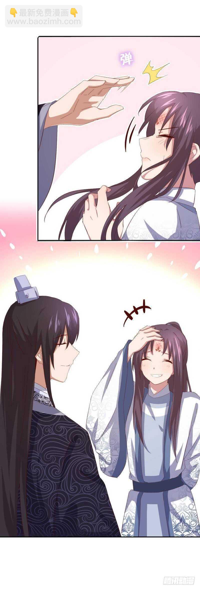 神廚狂後 - 第125話 嫉妒心 - 3