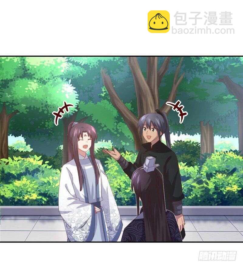 神廚狂後 - 第125話 嫉妒心 - 4