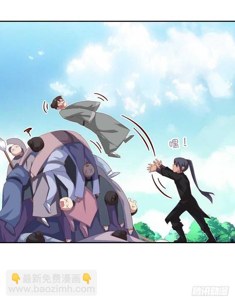 神廚狂後 - 第125話 嫉妒心 - 2